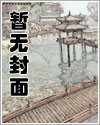相亲对象是糙汉邻居